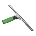 Squeegee Complete